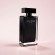 NARCISO RODRIGUEZ  For Her EDT
