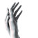 SENSAI Cellular Performance Treatment Gloves