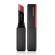 Shiseido Colorgel Lip Balm  (Lūpu krāsa - balzams)
